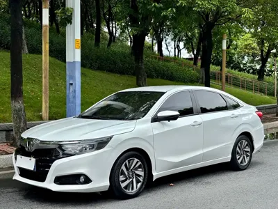Honda Crider · 2020 год