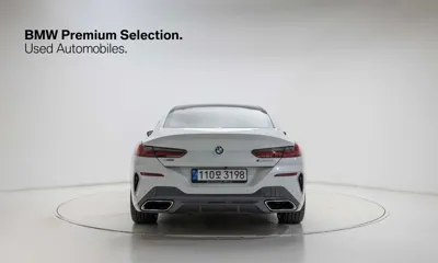 BMW 8-Series 2023, 40900 км, за 49231.98 USD