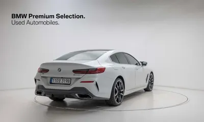 BMW 8-Series 2023, 40900 км, за 49231.98 USD