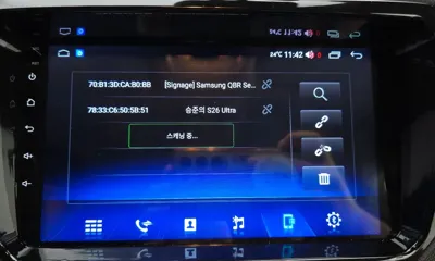 ChevroletGMDaewoo Trailblazer 2021, 29480 км, за 9700.39 USD - фото 29