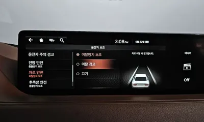 Genesis G80 2021, 100403 км, за 20130.3 USD - фото 37