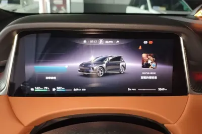 Hima H5 · 2025 год
