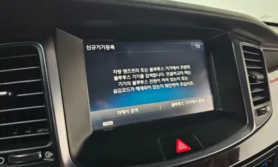 Hyundai Equus 2013, 212823 км, за 2649 USD - фото 16
