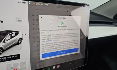 Tesla Model Y 2023, 68184 км, за 24637.58 USD - фото 27