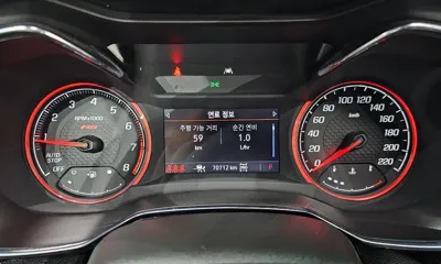 ChevroletGMDaewoo Trailblazer 2022, 70712 км, за 23354.17 USD - фото 8