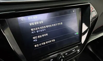 ChevroletGMDaewoo Trailblazer 2022, 70712 км, за 23354.17 USD - фото 33