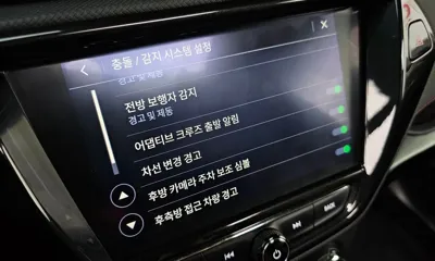 ChevroletGMDaewoo Trailblazer 2022, 70712 км, за 23354.17 USD - фото 34