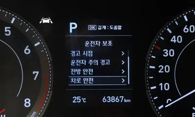 Hyundai Venue 2020, 63867 км, за 9253.88 USD - фото 17