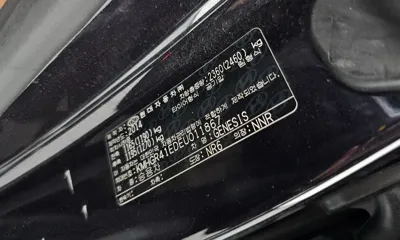 Hyundai Genesis 2014, 142180 км, за 7944.26 USD - фото 20