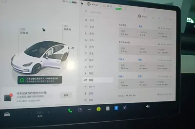 Tesla Model 3 2022, 69300 км, за 24486 USD - фото 14