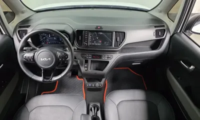 Kia Ray