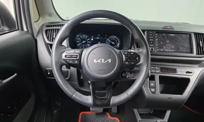 Kia Ray