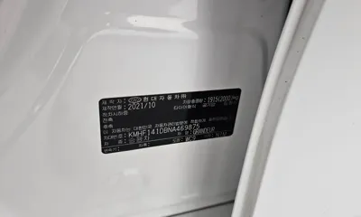 Hyundai Grandeur 2022, 61460 км, за 15953.63 USD - фото 28