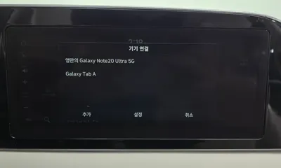 Hyundai Palisade 2019, 191004 км, за 14260.59 USD - фото 33