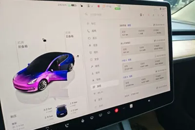 Tesla Model 3 2022, 27000 км, за 24160 USD - фото 14