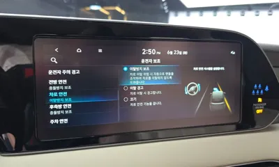 Hyundai Palisade 2022, 76176 км, за 17043.99 USD - фото 34