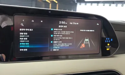 Hyundai Palisade 2022, 76176 км, за 17043.99 USD - фото 35