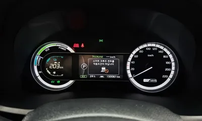 Kia Niro 2017, 150061 км, за 7548.9 USD - фото 8