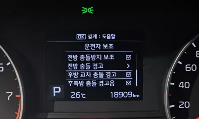 Kia Sportage 2019, 18909 км, за 11270.36 USD - фото 19
