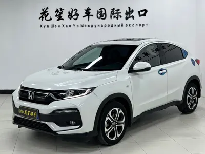 Honda XR-V · 2022 год