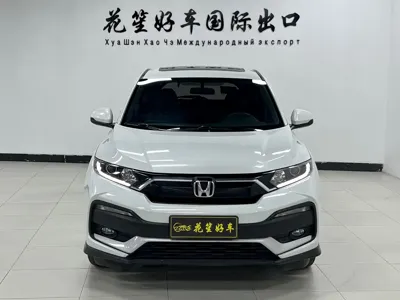 Honda XR-V 2022, 34000 км, за 13654.83 USD