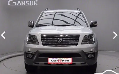 Kia Mohave · 2017 год