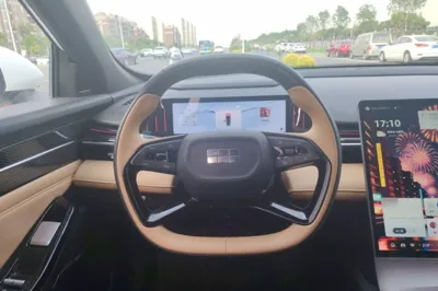 Geely Galaxy L6 2023, 17900 км, за 11985 USD - фото 10