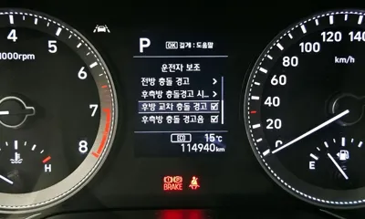 Hyundai Grandeur 2019, 114940 км, за 9497.8 USD - фото 16
