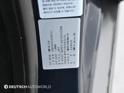 BMW X1 2014, 170500 км, за 3445.36 USD - фото 20