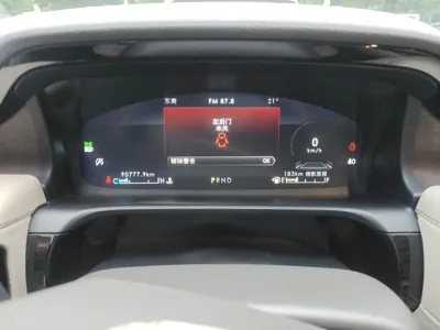 Lincoln Aviator 2020, 90700 км, за 26830 USD - фото 12