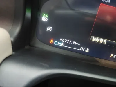 Lincoln Aviator 2020, 90700 км, за 26830 USD - фото 13