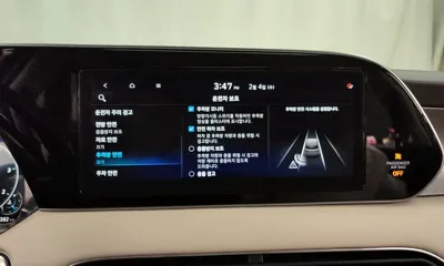 Hyundai Palisade 2021, 71382 км, за 23303.14 USD - фото 16