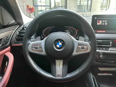 BMW X3 2023, 26000 км, за 34722.99 USD - фото 8