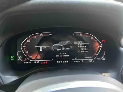 BMW X3 2023, 26000 км, за 34722.99 USD - фото 14