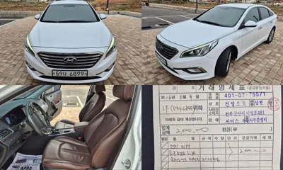 Hyundai Sonata · 2017 год