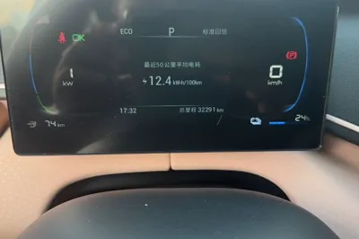 BYD Seagull 2023, 32300 км, за 8987 USD - фото 9