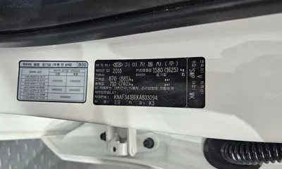 Kia K3 2019, 39433 км, за 9767.53 USD - фото 30