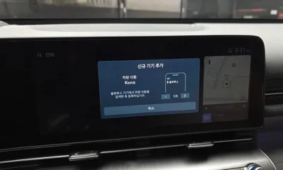 Hyundai Kona 2023, 52139 км, за 19824.08 USD - фото 32