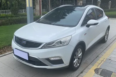 Geely Auto Emgrand GS · 2016 год