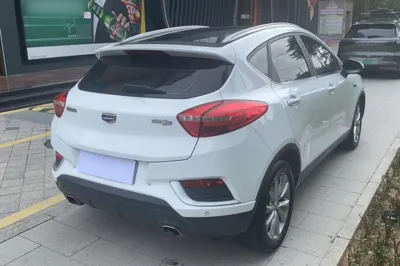 Geely Auto Emgrand GS 2016, 105000 км, за 4880 USD - фото 13