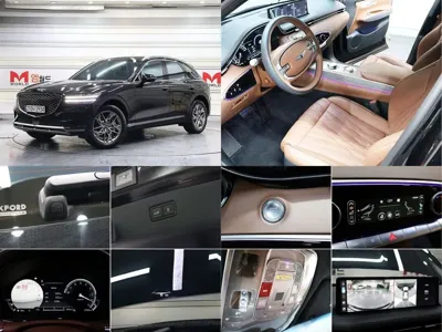 Genesis GV70 · 2023 год