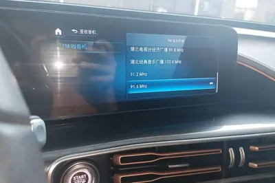 Mercedes-Benz EQC 2020, 46300 км, за 23592 USD - фото 25