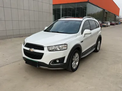 Chevrolet Captiva · 2017 год