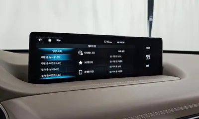 Genesis GV80 2023, 42581 км, за 41042.37 USD - фото 32