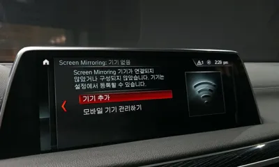 BMW 7-Series 2018, 137700 км, за 17907.14 USD - фото 33