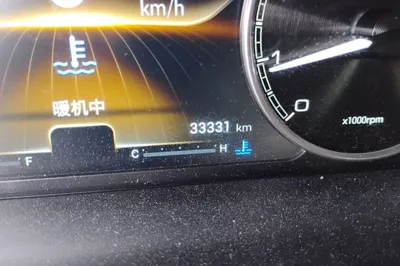 Chery Arrizo GX 2019, 33300 км, за 4385 USD - фото 12