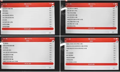 Genesis G80 2019, 38411 км, за 18786.97 USD - фото 8