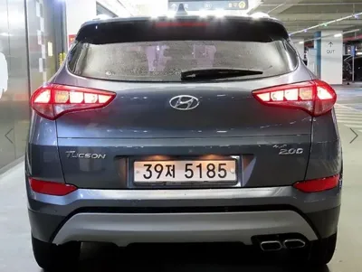 Hyundai Tucson 2018, 129514 км, за 7351.98 USD