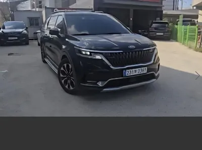 Kia Canival