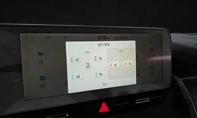 Hyundai Ioniq5 2022, 64418 км, за 16256.84 USD - фото 18
